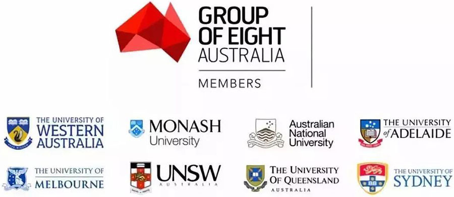 澳洲顶级八大最新世界排名和中国高考直录入学标准