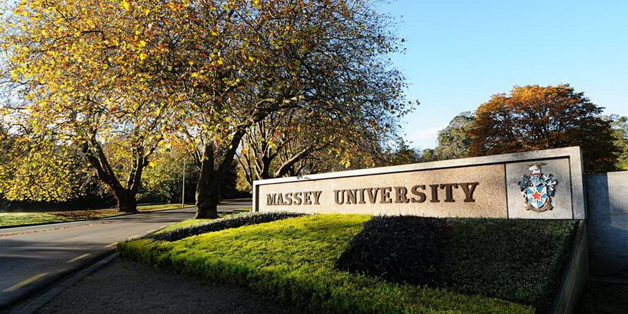 新西兰梅西大学,Massey University