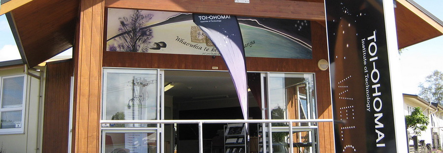 新西兰国立中部理工学院,Toi Ohomai Institute of Technology