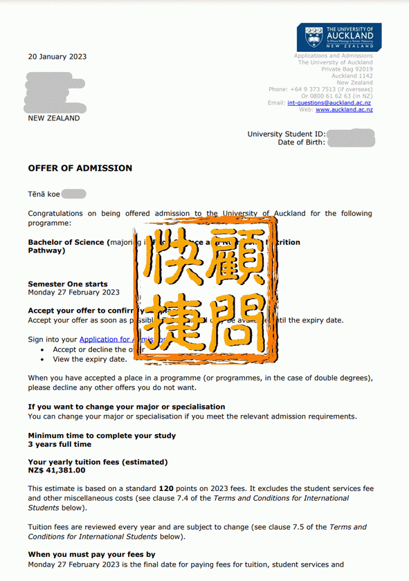 新西兰奥克兰大学,The University of Auckland,UOA