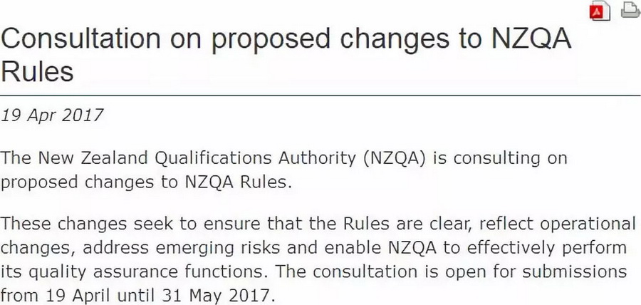 【快捷留学资讯】新西兰内考取消后该如何应对？NZCEL课程有哪些优势？