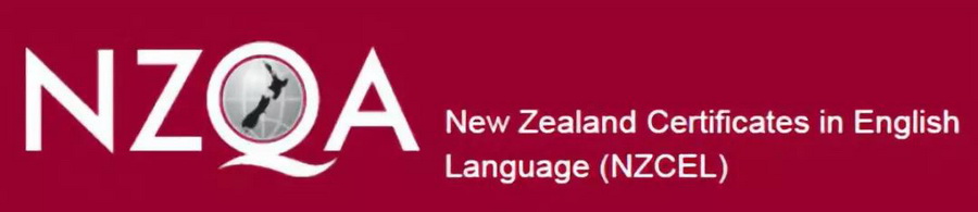 【快捷留学资讯】新西兰内考取消后该如何应对？NZCEL课程有哪些优势？