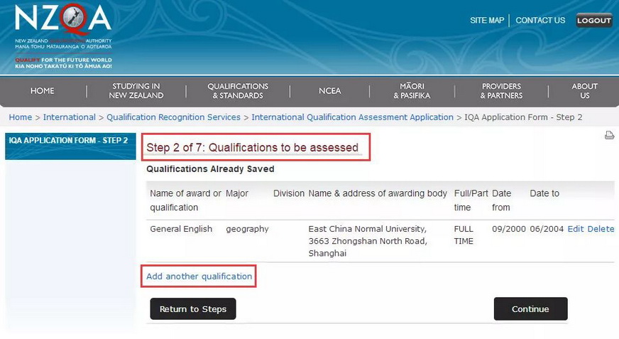 【快捷留学资讯】新西兰NZQA学历认证图解过程--2019