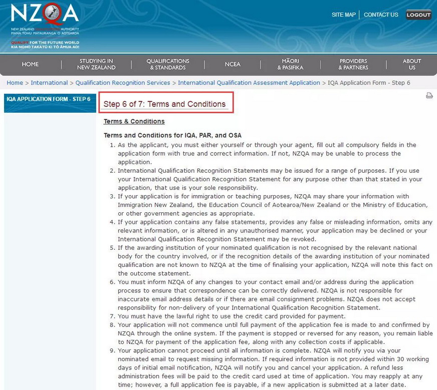 【快捷留学资讯】新西兰NZQA学历认证图解过程--2019