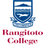 中学 - Rangitoto College 新西兰远极中学