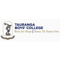 中学 - Tauranga Boy's College 陶朗加男子中学（9-13年级）