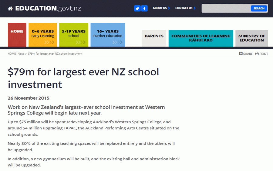 新西兰西泉中学