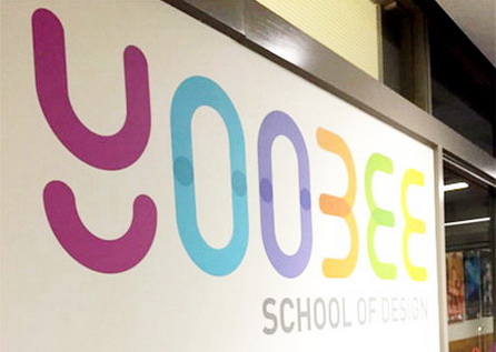 新西兰YooBee设计学院,Yoobee School of Design