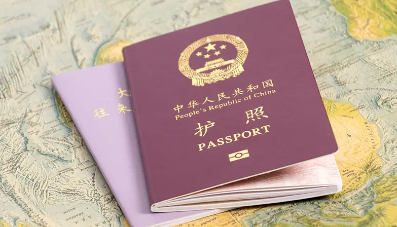 护照的有效入境期限及如何在新西兰换发中国护照