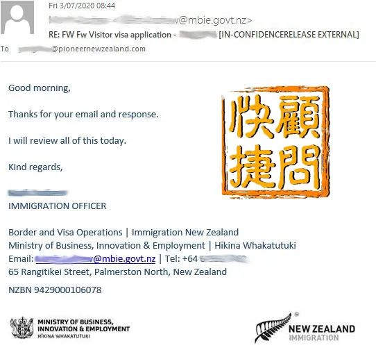 新西兰签证申请人被移民局质疑人品问题怎么办？