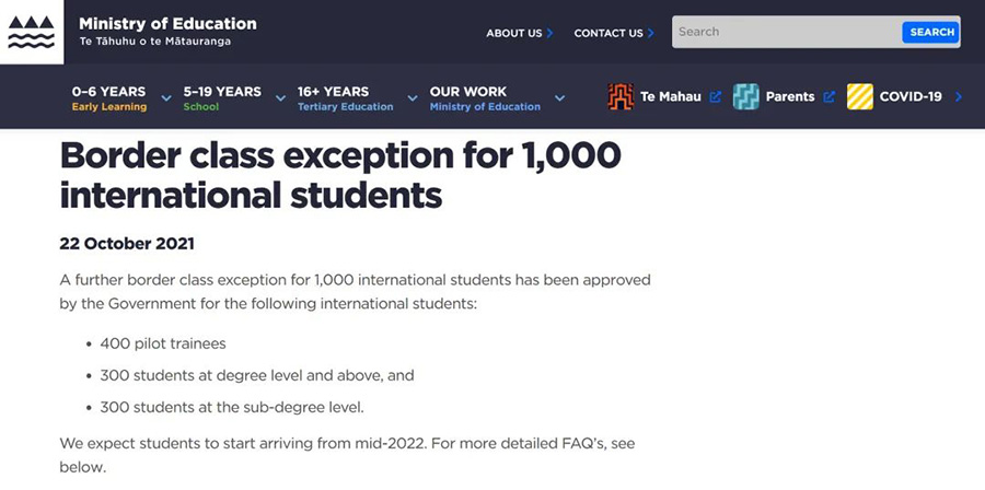 教育部官宣！2022年将豁免1000名国际学生入境，最早明年1月就能办理签证手续