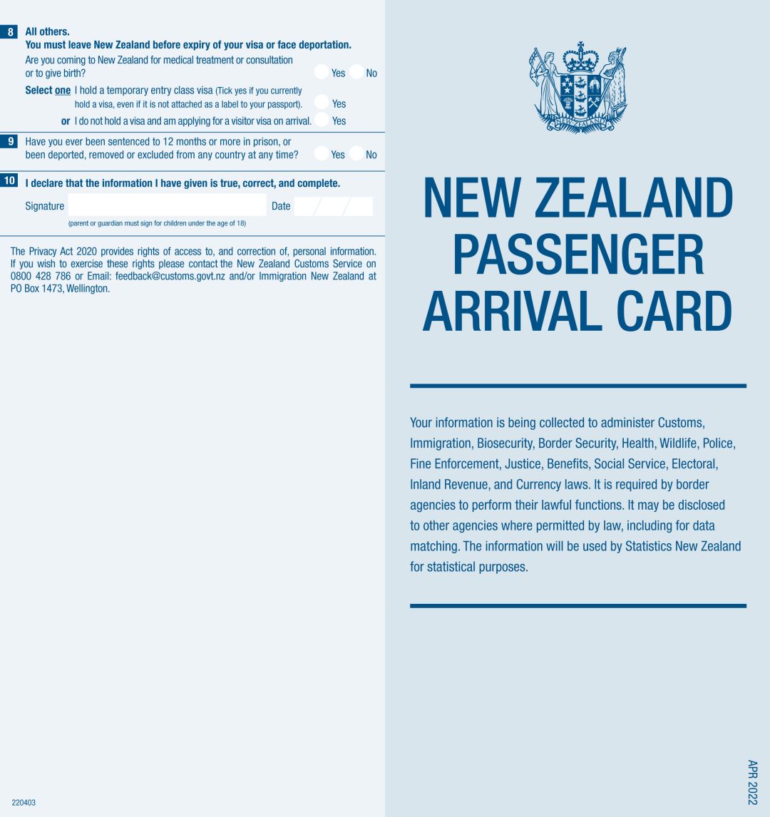 入境新西兰必看！新西兰行前准备攻略：要走的程序、必备的证件、该带的物品都在这
