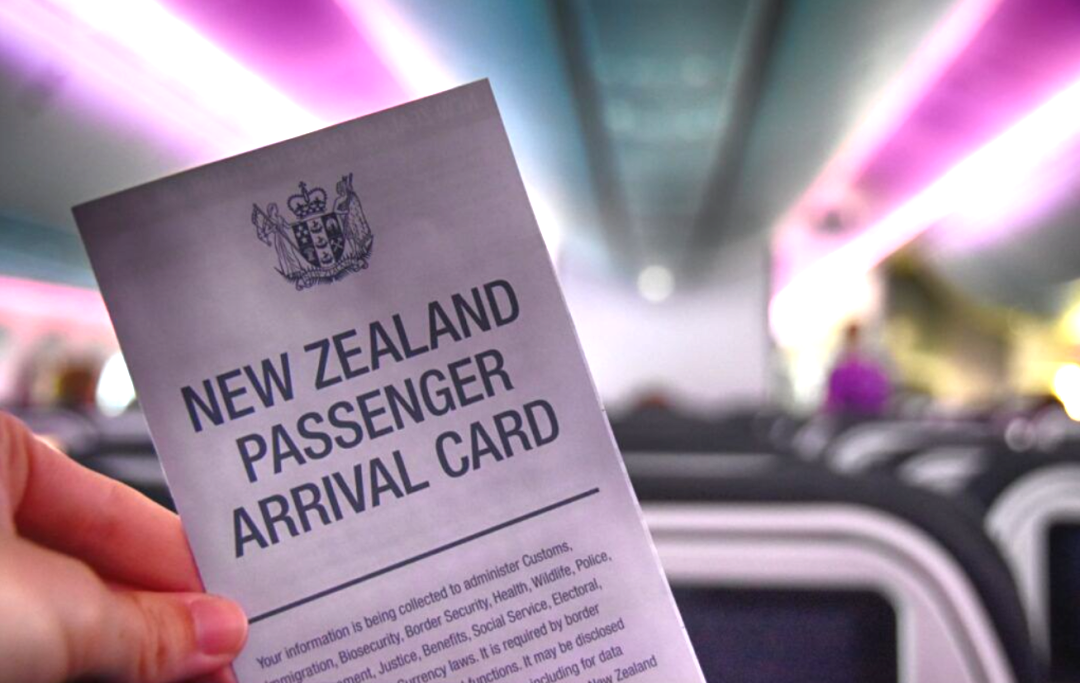 2023年7月起，入境新西兰开始陆续采用电子入境卡，官网/手机APP即可在线申报！